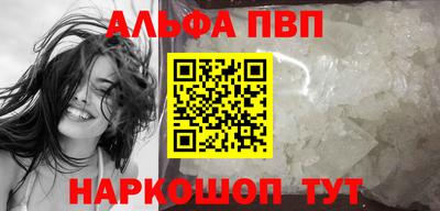 mdma Малоярославец