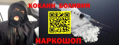 mdma Малоярославец