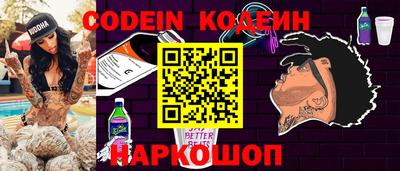 прущие крисы Малгобек