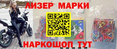 mdma Малоярославец