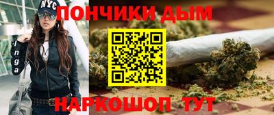 прущие крисы Малгобек
