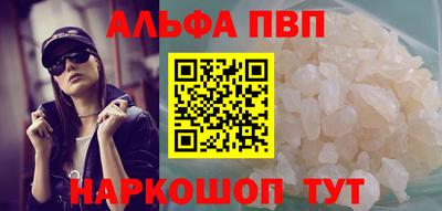 mdma Малоярославец
