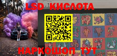 mdma Малоярославец