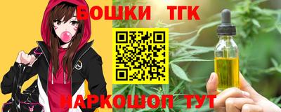 mdma Малоярославец