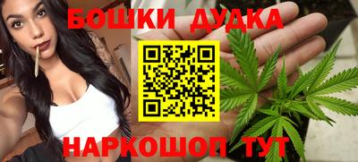 mdma Малоярославец