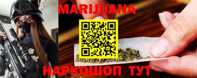 mdma Малоярославец