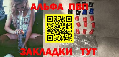 mdma Малоярославец