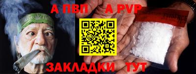 прущие крисы Малгобек