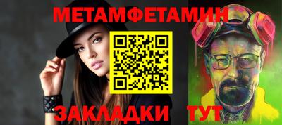 прущие крисы Малгобек