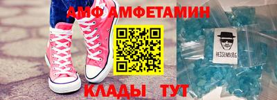 прущие крисы Малгобек
