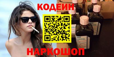 mdma Малоярославец