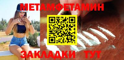 прущие крисы Малгобек