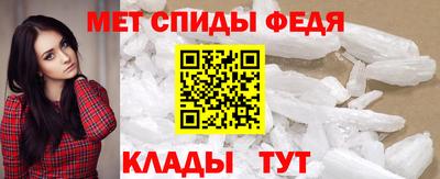 mdma Малоярославец