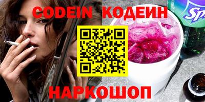 прущие крисы Малгобек