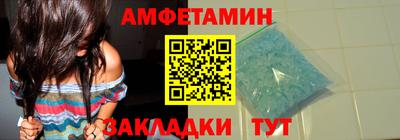прущие крисы Малгобек