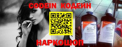 mdma Малоярославец