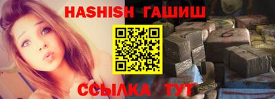 прущие крисы Малгобек