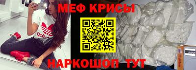 mdma Малоярославец