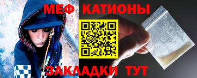 mdma Малоярославец